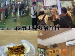 -老陶包子铺(南大西南村店)