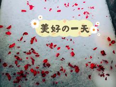 -嘉兴清池酒店温泉