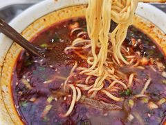 -伊穆祥牛肉面总店·清真