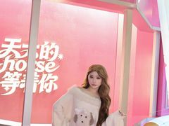 -成都欢乐谷