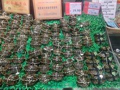 -AEON永旺(东方宝泰店)