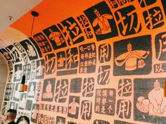 -大师兄·西北小馆(南沙万达广场店)