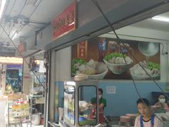 -榮泰米粉湯(Left Shop)