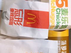 -麦当劳(郴州北湖店)