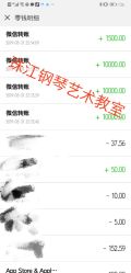 -蓝呗呗蓝莓草莓采摘园(通州区马驹桥店)