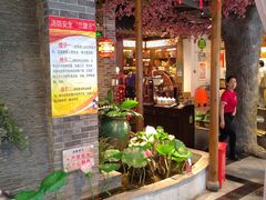 -粥满堂养生餐厅(学苑路店)