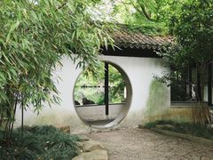 -惠山古镇·寄畅园