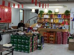 大堂-许家黄土高坡砂锅总店