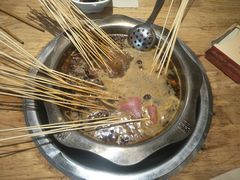 -袁记串串香(川师店)