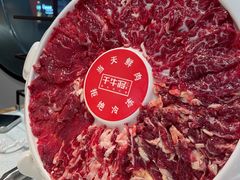 -千牛将·鲜牛肉火锅(开元路店)