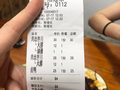 -小狗面馆(河东路店)