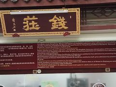 -杭州黄龙洞