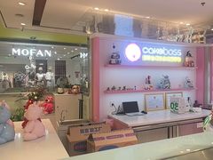 -CAKE BOSS 蛋糕老板(西单君太百货店)