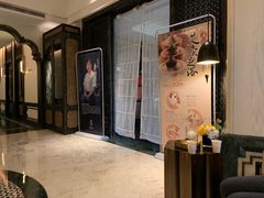 -青泰足浴·SPA养生连锁(新区店)