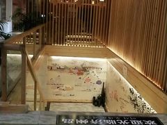 -济州岛汗蒸时代宝石生态热水浴