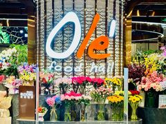 -Olé精品超市(广州太古汇店)