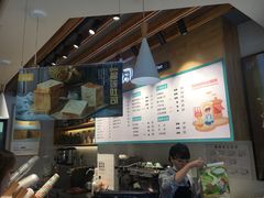 -爸爸糖吐司面包(无锡阳光花园店)