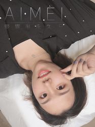 -AM半永久纹眉