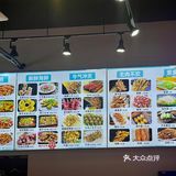 桂林探店｜想吃生蚝的康康这家烧烤店🉑