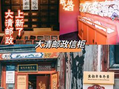 -故宫博物院(故宫)