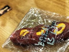红菜头蔓越莓法包-PAPER STONE BAKERY(天汇广场店)