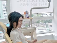 -爱雅仕口腔·数字化矫正中心(国贸门诊)