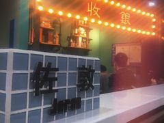 门面-港迹·鲜围煮海鲜火锅(湖州时代广场店)