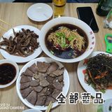 四季面条（昆山西路店）