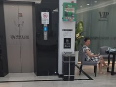 -牙博士口腔品牌连锁(昆山城区店)