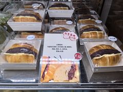 -富贵面包公司(运河店)