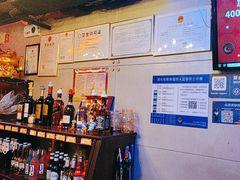 -唱吧麦颂KTV(西单华威潮铺街店)