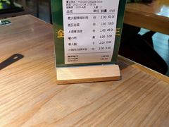 -费大厨辣椒炒肉(吉联MALL店)