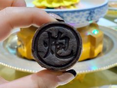 -真不同饭店(老城店)