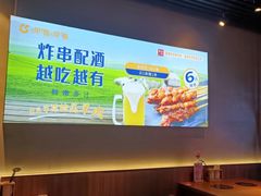 -呷哺呷哺(融创茂店)