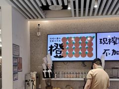 -Mr.Fruits水果先生(英蓝金融中心店)