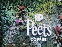-Peet's Coffee皮爷咖啡(武商Mall手作店)