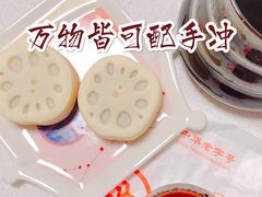 -北京稻香村(第三店)