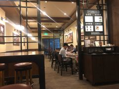 -星巴克臻选(武汉首义汇店)