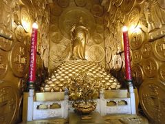 -沈阳金融博物馆