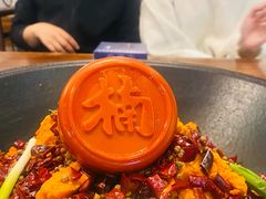 -楠火锅(葫芦岛飞天广场店)