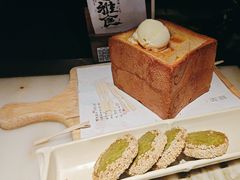 -绿茶餐厅(石家庄万象城店)