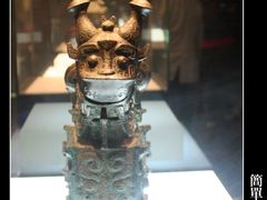 -陕西历史博物馆