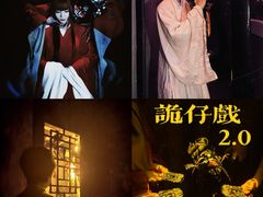 -棂笼·深度沉浸密室(武汉旗舰店)