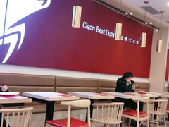 -客临百思德·东北特色馆(龙湖时代天街店)