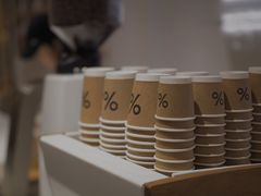 -% Arabica阿拉比卡咖啡(武康路店)