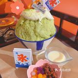 夏日就要疯狂炫冰🍧无法拒绝的日式限定刨冰
