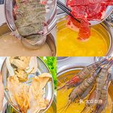 200多种海鲜现捞现煮‼️不能错过的海鲜火锅