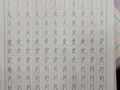 -戏墨娃·书法·国画(景城邻里校区)