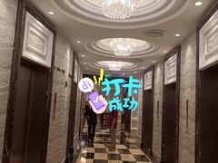-新南华大酒店(长寿店)