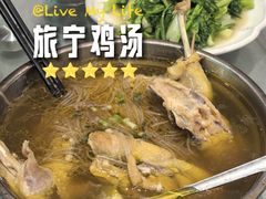 -旅宁大酒店